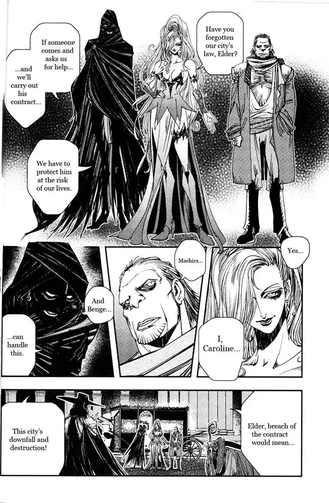 Vampire Hunter D Chapter 11 32